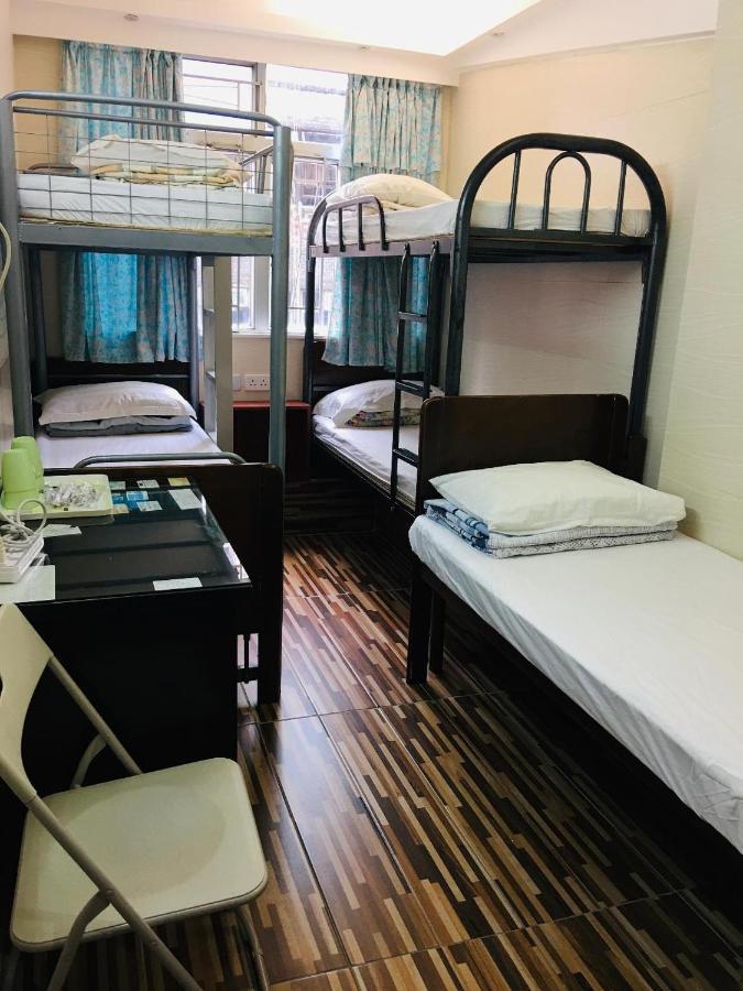Johnson Guest house Hong Kong