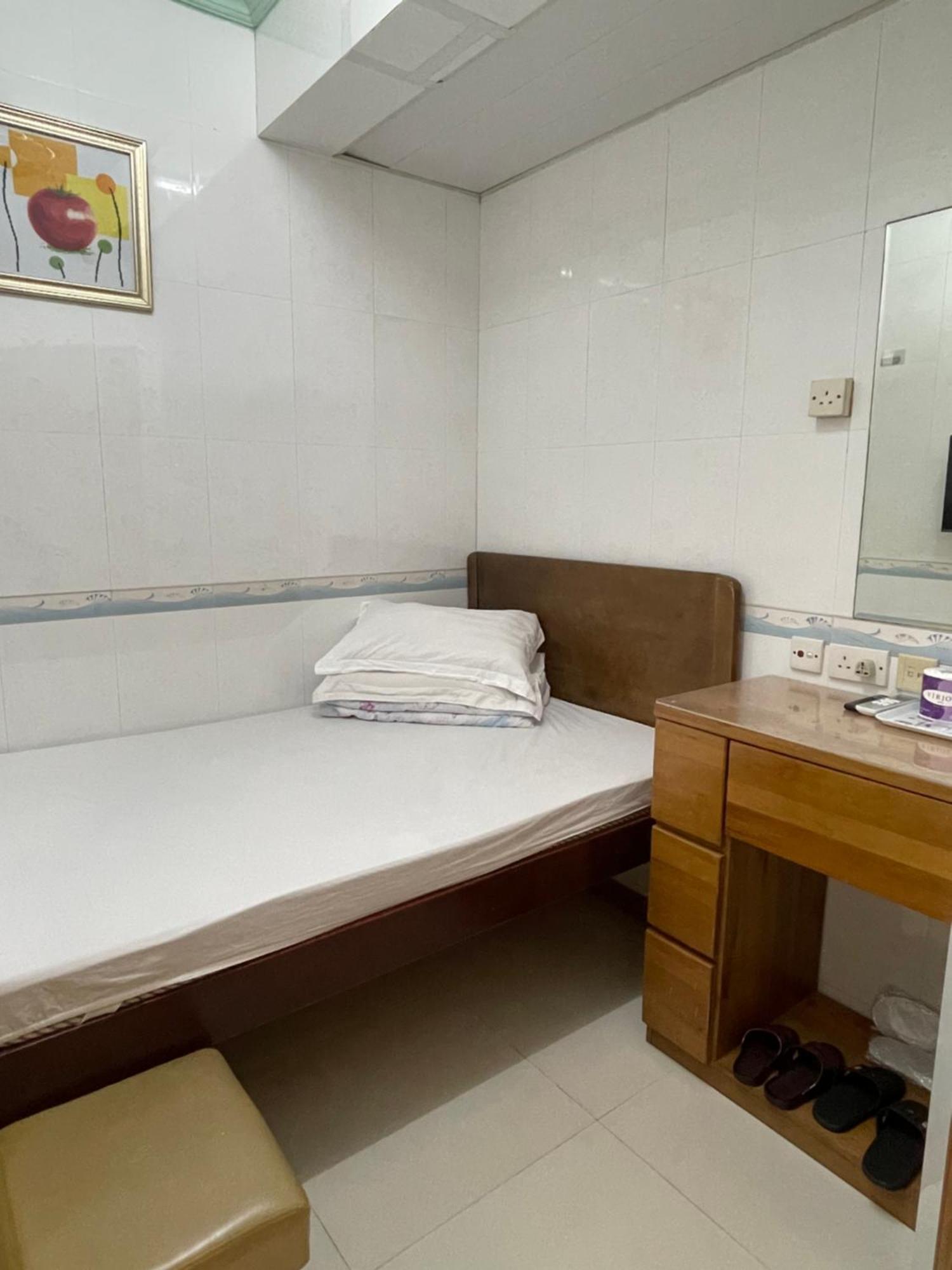 Guest house Johnson Hong Kong
