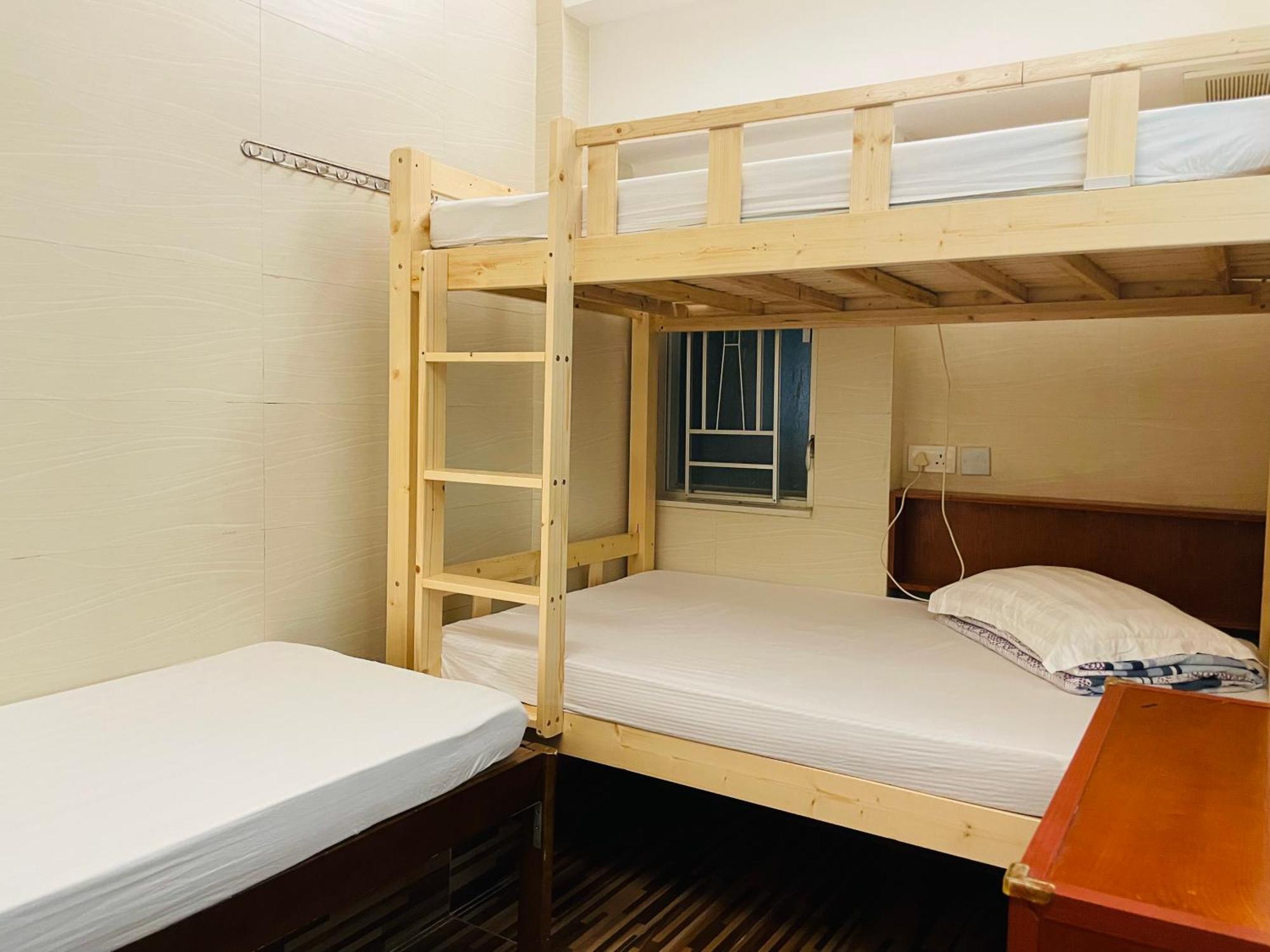 Guest house Johnson Hong Kong