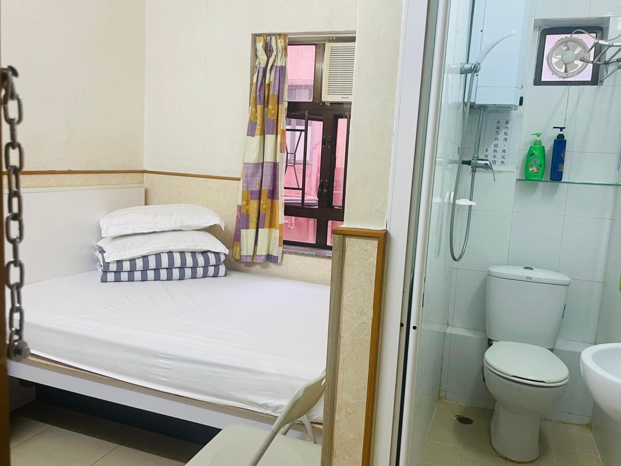 Guest house Johnson Hong Kong