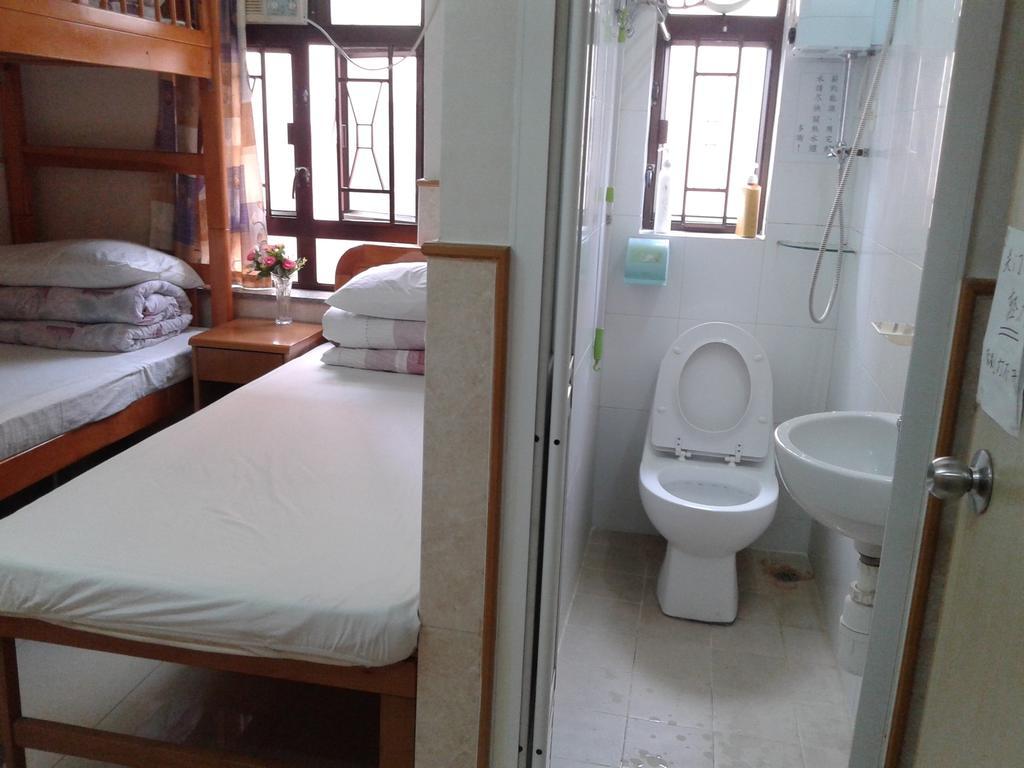 Johnson Guest house Hong Kong