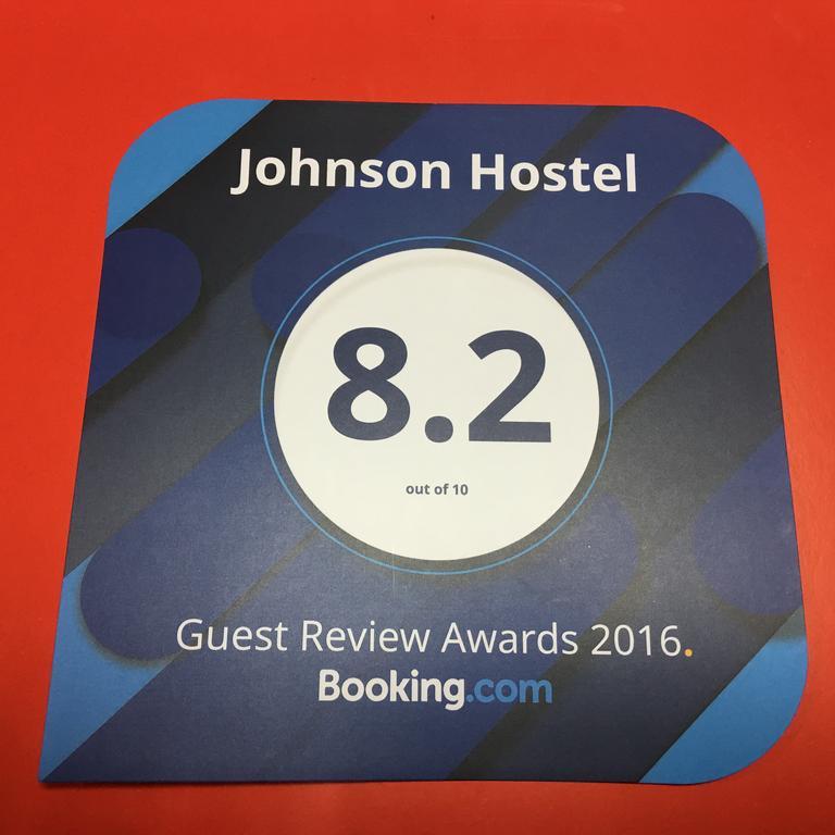 Johnson Guest house *
